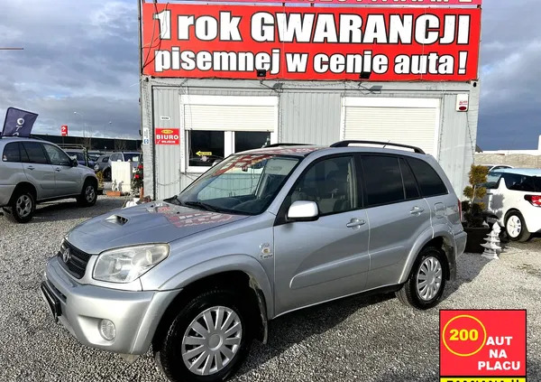 toyota Toyota RAV4 cena 22800 przebieg: 264000, rok produkcji 2005 z Przedecz